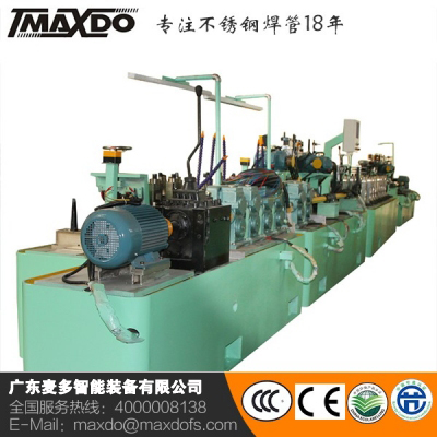 Stainless steel industrial pipe control machine